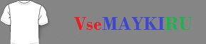 Мужская футболка реглан с длинным рукавом Все будет хорошо!